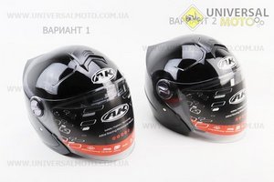 Шолом відкритий+окуляри AK-720, ЧОРНИЙ. AK (Шоломи / UM3307-V12)