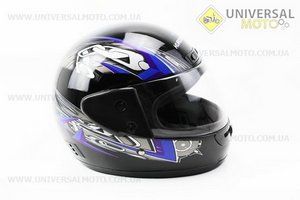 Шолом інтеграл, закритий HF-101 S, ЧОРНИЙ з синьо-сірим малюнком Q23-BL. KUROSAWA (Шоломи / UM3308-V68)