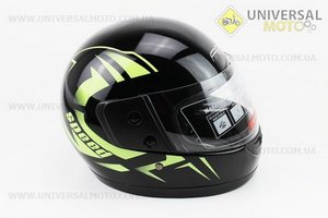 Шолом інтеграл, закритий 825-1 XS, ЧОРНИЙ з зеленим малюнком (можливі подряпини, дефекти фарбування). F-2 (Шоломи / UM3308-V97)