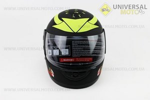 Шолом інтеграл, закритий 825-4 S, ЧОРНИЙ матовий з NEON YELLOW малюнком "хижак" (можливі дефекти фарбування). F-2 (Шоломи / UM3309-V03)