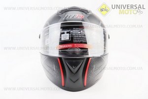 Шолом інтеграл, закритий+окуляри BLD-М61 S (55-56см), ЧОРНИЙ матовий з червоно-сірим малюнком. BLD (Шоломи / UM3309-V36)