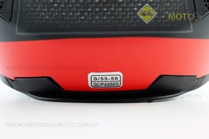 Шолом інтеграл, закритий+окуляри BLD-М61 S (55-56см), ЧОРНИЙ матовий з червоно-сірим малюнком. BLD (Шоломи / UM3309-V36)