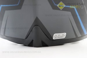 Шолом модуляр, закритий з відкидним підборіддям+відкидні окуляри BLD-158 S (55-56см), ЧОРНИЙ матовий з синьо-сірим малюнком. BLD (Шоломи / UM3309-V40)