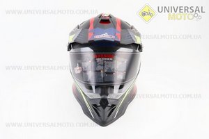 Шолом кросовий/ендуро/АТV зі склом (сертифікації DOT/ECE) SCO-819-7 S (55-56см), ЧОРНИЙ матовий з синьо-червоно-зеленим малюнком. Scorpion (Шоломи / UM3309-V48)