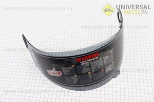 Скло шолома BLD-M61, тоноване. BLD (Шоломи / UM3309-V52)