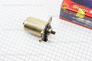 Стартер Honda DIO. DKY (Запчастини до японського скутера / UM3311-V31)