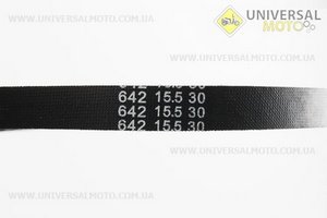Ремень 642х15,5 Honda TACT50. TATA (Скутер Honda Tact \ UM3312-V08)