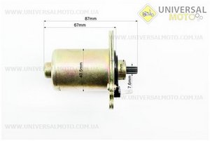 Стартер Honda DIO. TMMP (Запчастини до японського скутера / UM3312-V15)