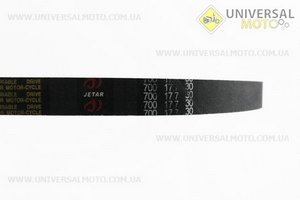 Ремень 700х17,7 Honda LEAD 50