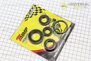Сальник коленвала к-кт 5шт Honda TACT-50 (15,5*25,5*7-2шт, 17*30*5; 24*40*7; 34*39*3)