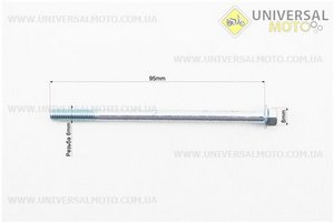 Болт M6x95 (DIO кріплення ЦПГ) комплект 4шт. Китай (Різне / UM3313-V15)