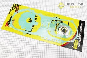 Прокладки двигателя комплект Yamaha JOG50. TMMP (Скутер Yamaha Jog \ UM3313-V87)