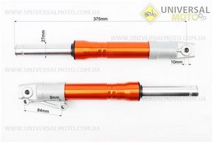 Амортизатор передній комплект 2шт Honda DIO ZX AF35, 375мм (різні кольори). Китай (Запчастини до японського скутера / UM3314-V17)