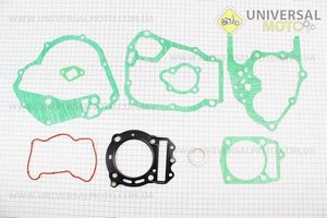 Прокладка двигуна Honda CH250см.куб.-72мм, комплект 9 деталей (метал). Китай (Запчастини до японського скутера / UM3315-V49)