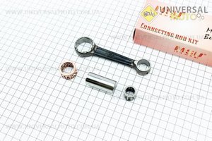 Шатун Honda LEAD 90. MSU (Запчастини до японського скутера / UM3316-V32)