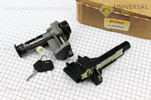 Замки комплект Suzuki AD 50. ТАТА (Скутер Suzuki \ UM3317-V30)