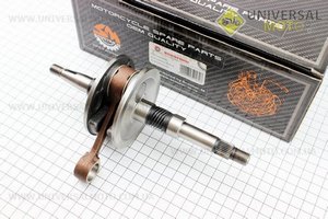 Коленвал Honda DIO AF34 (32,5mm)