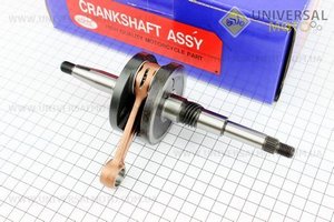 Коленвал Honda PAL AF-05, Nice Rich (Тайвань)