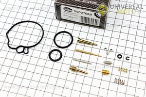 Ремонтный комплект карбюратора Honda DIO 50