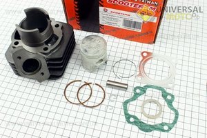 Цилиндр к-кт (цпг) Honda TACT AF16 50cc-41мм, CMR (Тайвань)