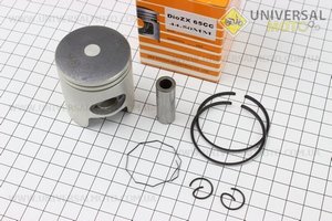 Поршень, кольца, палец комплект Honda DIO ZX65 44мм + 0,50 желтая коробка (палец 12мм). SEE (Скутер Honda DIO \ UM3318-V86)