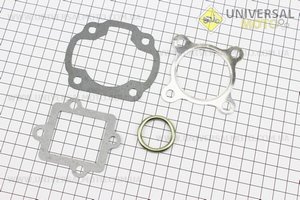 Прокладки поршневої Yamaha 5BM80см.куб.-47мм, комплект 4 деталі. Китай (Запчастини до японського скутера / UM3319-V92)