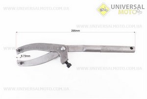 Знімач-фіксатор ротора магнето GY6 / DIO, тип 1. Китай (Мотоінструмент / UM3320-V06)