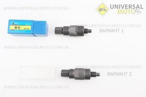 Съемник магнето 4Т-50см3 /150см3 универсальный. каленый. Китай (МОТО инструмент / UM3320-V22)