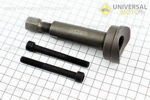 Съемник пальца поршневого. Китай (МОТО инструмент / UM3320-V24)