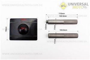 Знімач-Розсухарювач клапанів, набір. KAILE (Мотоінструмент / UM3320-V30)