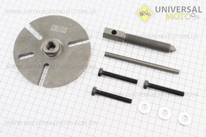 Знімач магнето універсальний (фіксація болтами), тип 1. Китай (Мотоінструмент / UM3320-V73)