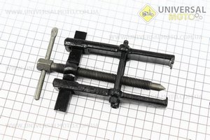 Знімач підшипників універсальний 55*90мм (великий). Китай (Мотоінструмент / UM3321-V20)