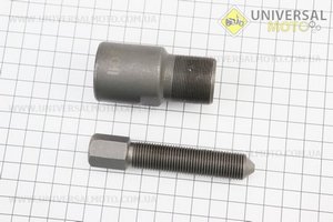 Знімач магнето Delta/4Т-150см.куб., тип 2. Китай (Мотоінструмент / UM3321-V55)