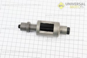 Знімач сайлентблоков двигуна, тип 2. Китай (Мотоінструмент / UM3321-V56)