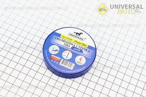 Стрічка ізоляційна синя (20м * 15мм * 150мкм) MUSTANG. Украина (Мотоінструмент / UM3340-V47)