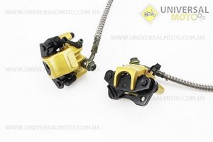 JS250ATV-3 - Тормозная система передняя в сборе. Китай (Квадроцикл / UM3351-V27)