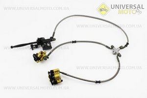 JS250ATV-3 - Тормозная система передняя в сборе. Китай (Квадроцикл / UM3351-V27)