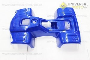 ATV 50 - Пластик на квадроцикл цельный (1 деталь), тип.2