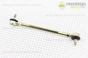 Тяга рульова з двома наконечникуми 27-30см. Китай (Запчастини на квадроцикли / UM3351-V57)