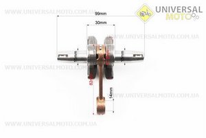 ATV детский - Коленвал. Китай (Квадроцикл / UM3351-V74)