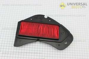 Фільтр-елемент повітряний (пластик / папір), ATV. Китай (Запчастини на квадроцикли / UM3352-V13)