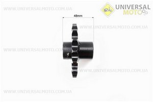 Звезда приводная задняя шлицевая 530-16T (втулка диаметром 20мм, длинной 48мм). Китай (Квадроцикл / UM3352-V30)