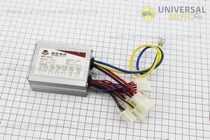 ATV дитячий ЕЛЕКТРО - Комутатор YK31C DC36V - 500W. Китай (Запчастини на квадроцикли / UM3352-V73)