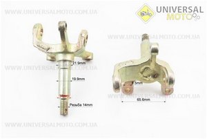 Цапфа (поворотний кулак) ATV 150-250 правий + лівий, комплект (вісь 20мм). Китай (Запчастини на квадроцикли / UM3352-V87)