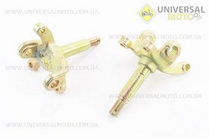 Цапфа (поворотний кулак) ATV 150-250 правий + лівий, комплект (вісь 20мм). Китай (Запчастини на квадроцикли / UM3352-V87)