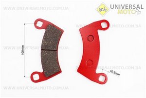 Гальмівні колодки (дискові) POLARIS 400-500EFI / Ranger 500 2x4 / Ranger 700 6x4EFI / Ranger XP 700 4x4 / Ranger XP 800 / Ranger 6x6 800 / Ranger Crew, комплект 2шт. YONGLI (Запчастини на квадроцикли / UM3353-V17)