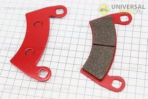 Гальмівні колодки (дискові) POLARIS 400-500EFI / Ranger 500 2x4 / Ranger 700 6x4EFI / Ranger XP 700 4x4 / Ranger XP 800 / Ranger 6x6 800 / Ranger Crew, комплект 2шт. YONGLI (Запчастини на квадроцикли / UM3353-V17)