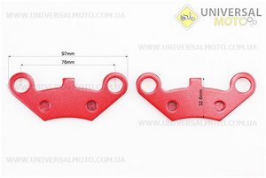 Гальмівні колодки (дискові) Goon 260 / CUV Carry 300 / Muddy 300 / LOF420, комплект 2шт. YONGLI (Запчастини на квадроцикли / UM3353-V18)