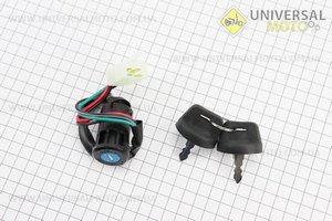 Замок запалювання (кріплення на засувках d-25мм) роз'єм великий "тато 4". Китай (Запчастини на квадроцикли / UM3354-V18)