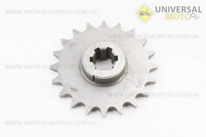ATV дитячий - Зірка редуктора, T8F*20T. Китай (Запчастини на квадроцикли / UM3354-V41)